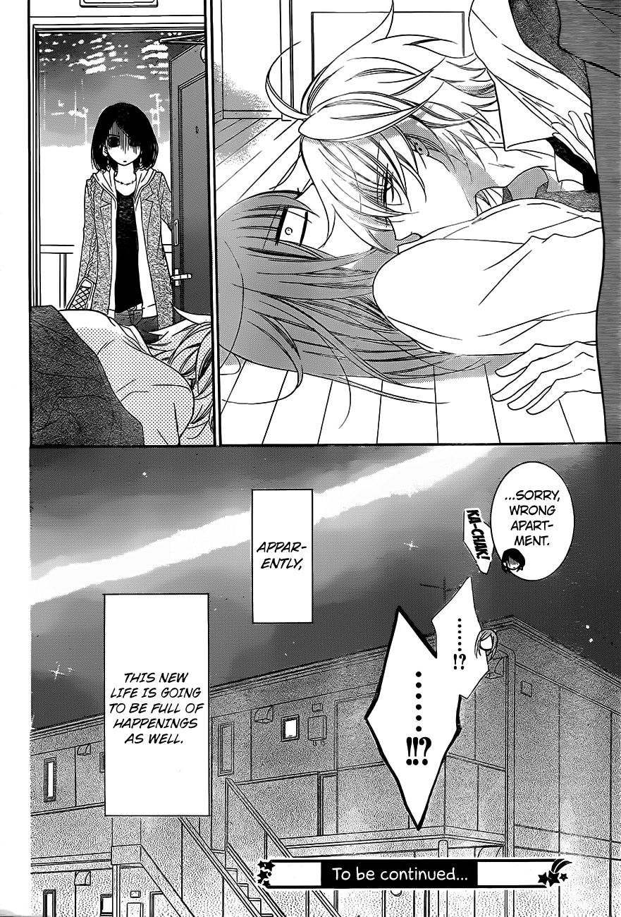 Namaiki Zakari, Chapter 53 image 31